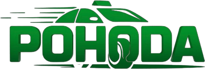 POHODA